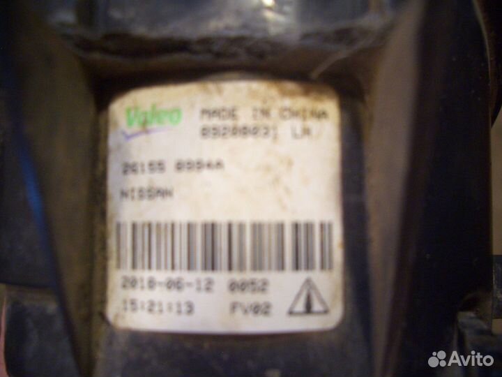 Фара птф левая Ниссан Х-Трейл с14