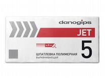 Шпаклевка полимерная Danogips Dano Jet 5, 25кг