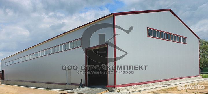 Ангар промышленный комплекс магазины сто xc324
