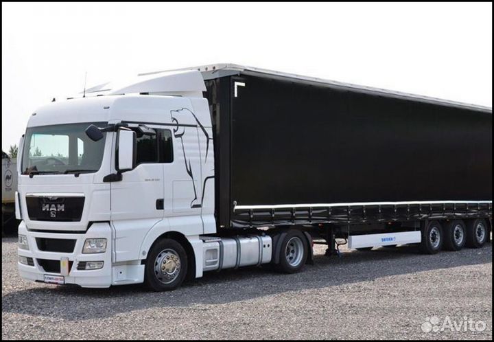 Грузоперевозки и переезды от 200км и 2 тонн