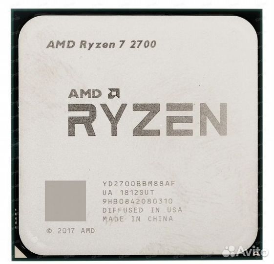 Ryzen 7 2700