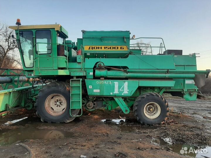 Комбайн Ростсельмаш Дон 1500Б, 2007