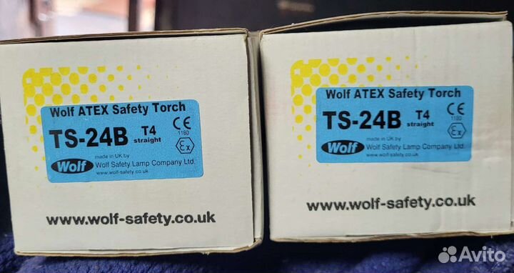 Прямой ксеноновый фонарь Wolf TS-24B atex T4