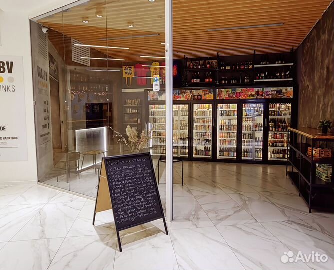 Магазин разливного пива под ключ