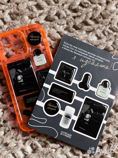 3D стикеры для телефона с вашим дизайном