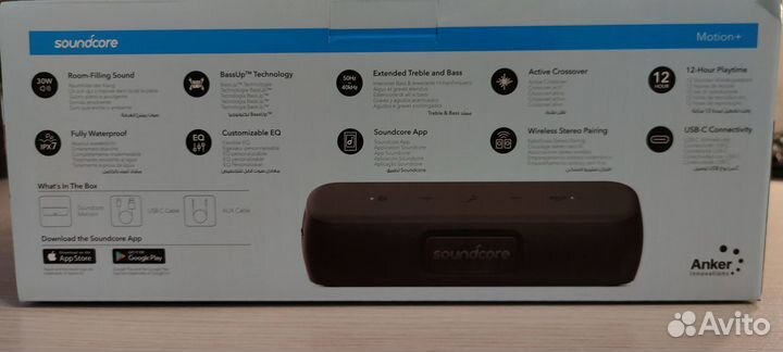 Anker soundcore motion plus +