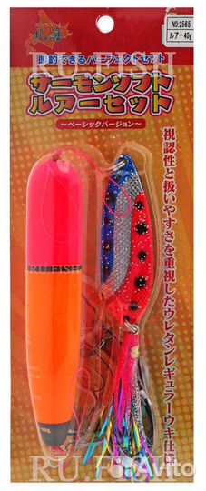 Оснастка на кету Nakazima 2566 Salmon Lure Set W/4