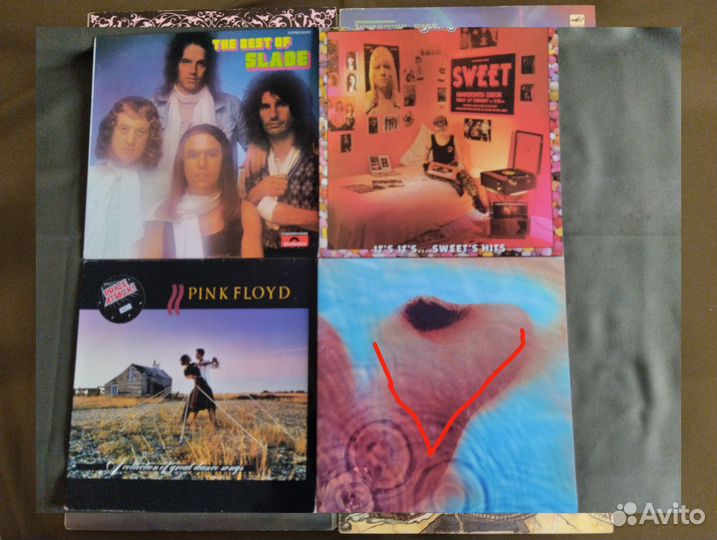 Виниловые пластинки