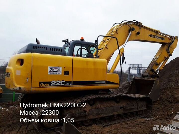 Экскаваторы гусеничные колесные погрузчики аренда