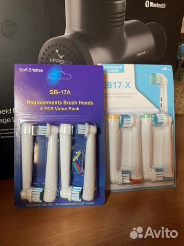 Насадки для зубной щетки oral b