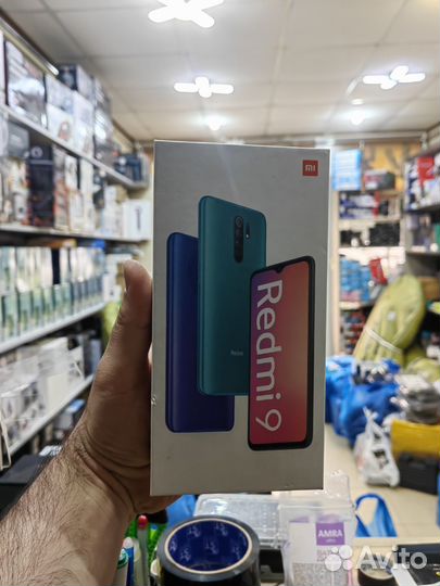 Xiaomi Redmi 9, 4/64 ГБ