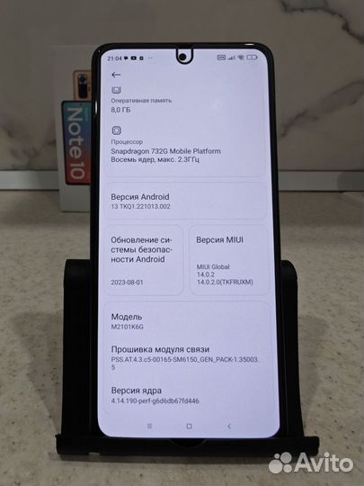 Xiaomi Redmi Note 10 Pro, 8/128 ГБ