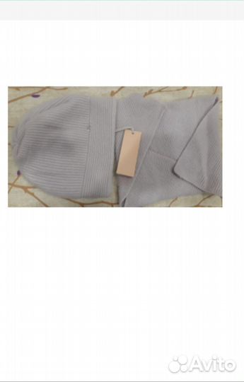 Продаю комплект женский