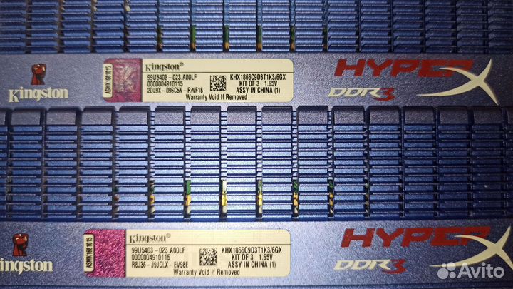 Оперативная память 2gb ddr3 1866 2000