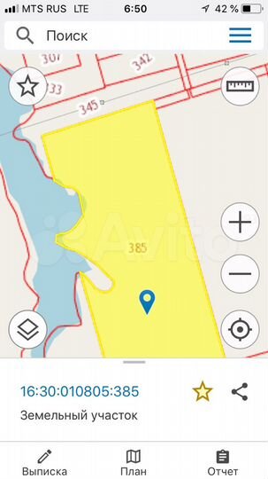 Участок 4 га (СНТ, ДНП)