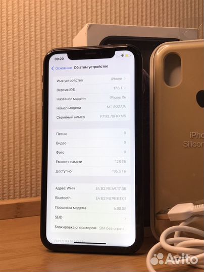 iPhone Xr, 128 ГБ