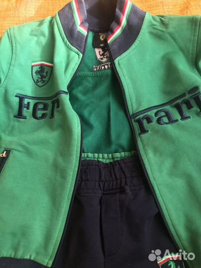 Спортивный костюм