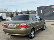 FIAT Albea 1.4 MT, 2007, 250 000 км, с пробегом, цена 275 000 руб.