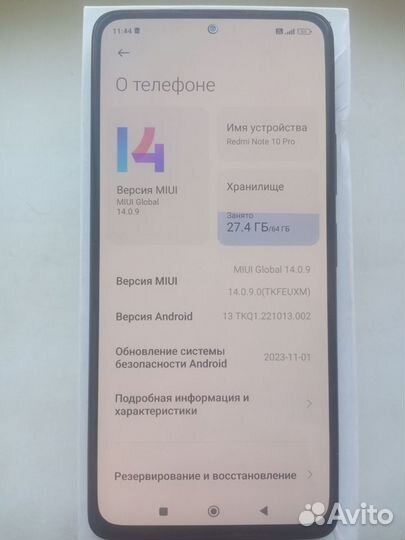 Xiaomi Redmi Note 10 Pro, 6/64 ГБ