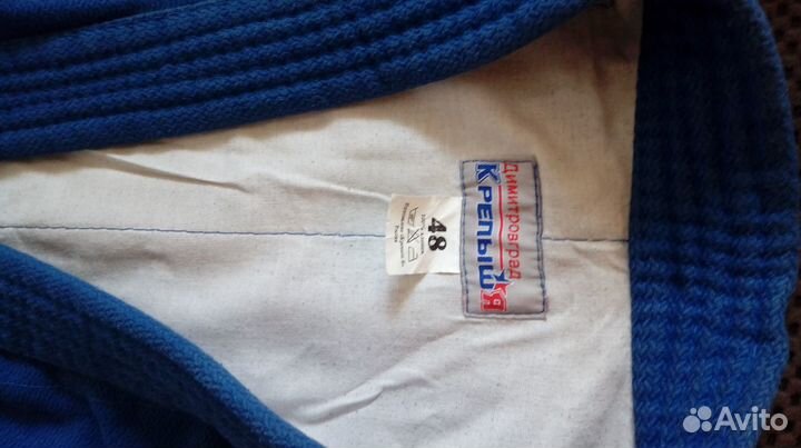 Куртка для самбо.Единоборства. 48 размер