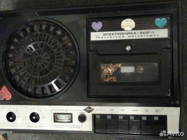 Магнитофон электроника 302-1