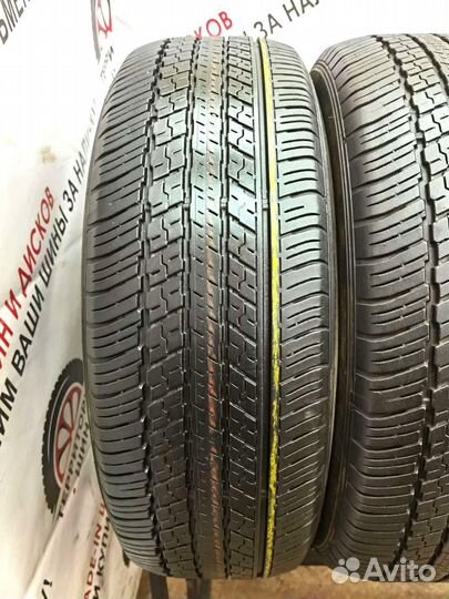 Dunlop Grandtrek ST30 225/60 R18 97H