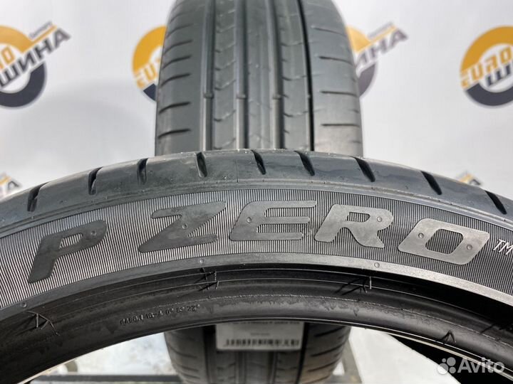 Pirelli P Zero PZ4 225/40 R19 92W