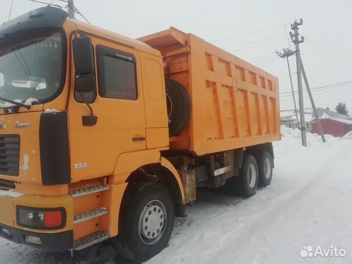 Shacman (Shaanxi) SX3256DR384, 2013
