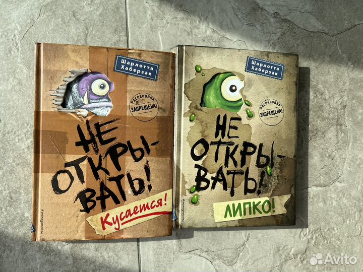 Книги для детей и подростков