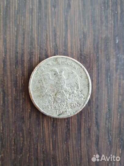 Колекционирование