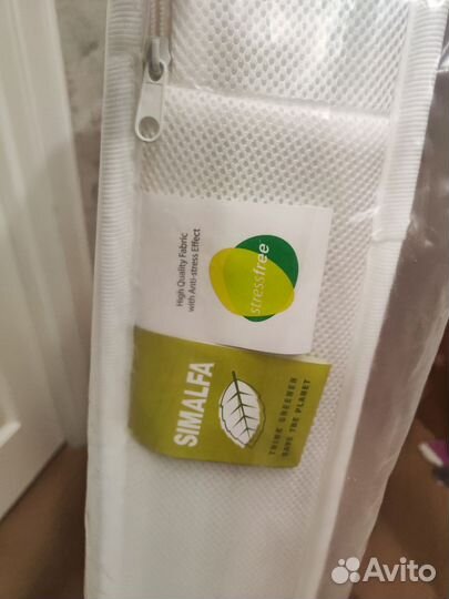 Кровать люлька Happy Baby с матрасом