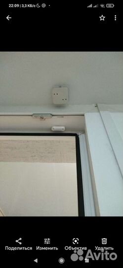 Охранная сигнализация контакт