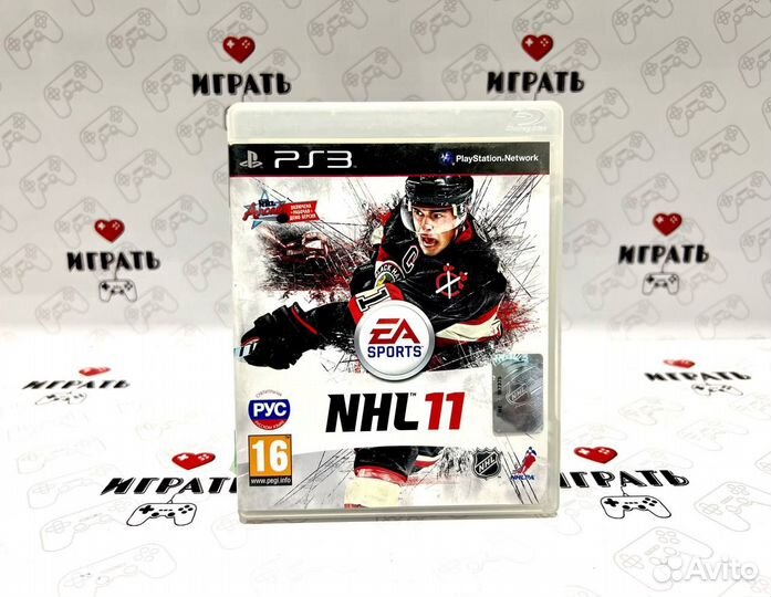 NHL 11 PS3 (resale)