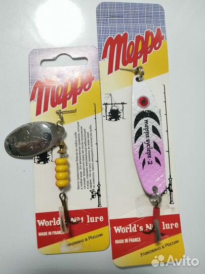 Блесна Mepps