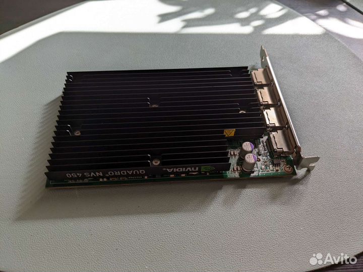 Nvidia Quadro NVS 450 PNY