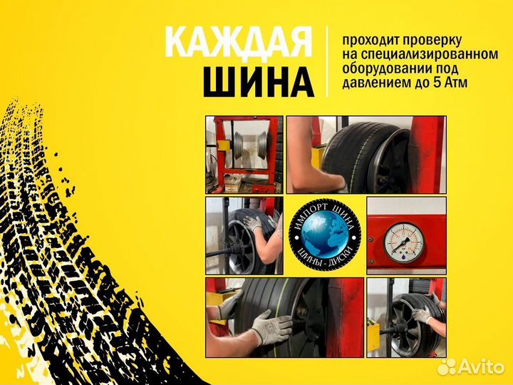 Michelin Pilot Alpin 5 SUV 305/35 R21 109V