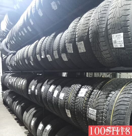 Bridgestone Blizzak Revo GZ 205/55 R16 88N