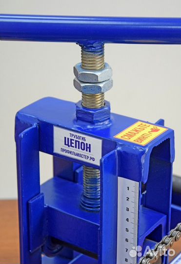 Трубогиб для профтрубы