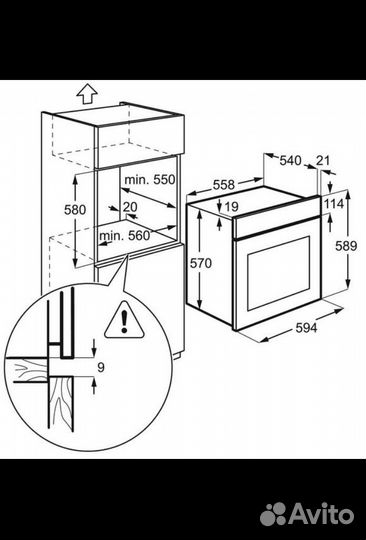 Духовой шкаф electrolux