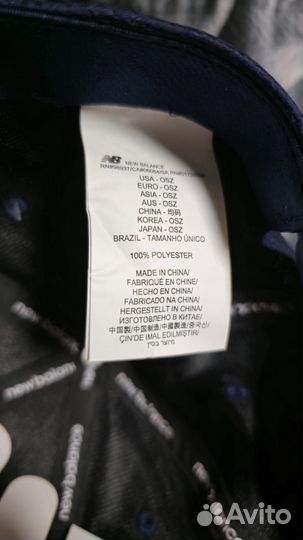 New balance Training Hat - Оригинал