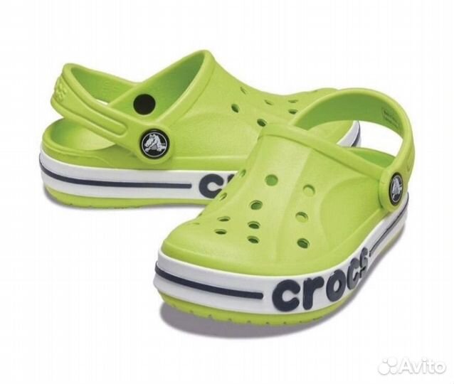 Кроксы новые С8, С9