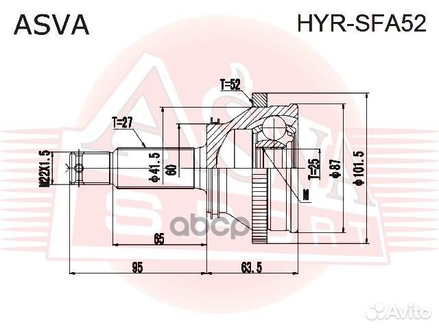 Шрус наружный 25x60x27 hyrsfa52 asva