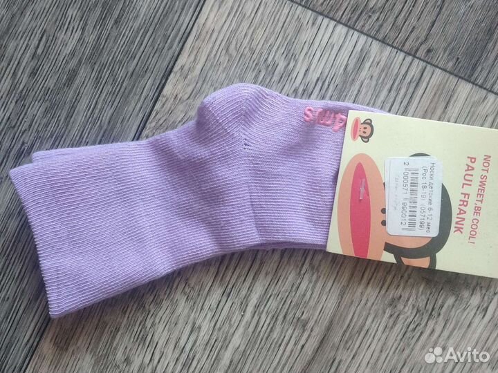 Носки на девочку