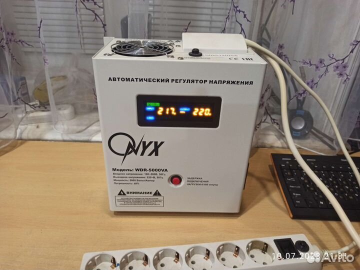 Стабилизатор напряжения 5 квт