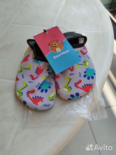 Аквашузы детские 25