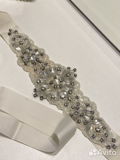 Свадебный пояс