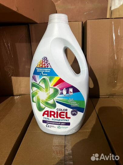 Гель для стирки 2.6 и 1.95