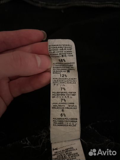 Y2k Джинсовка Zara унисекс XL