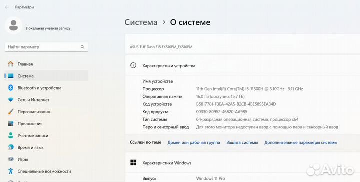 Игровой ноутбук Asus i5/16gb/RTX 3060