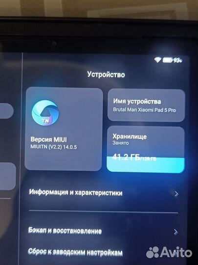 Xiaomi mi pad 5 pro 6/128